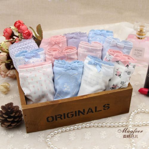 Slip jeunesse sexy en nylon - Ref 644726