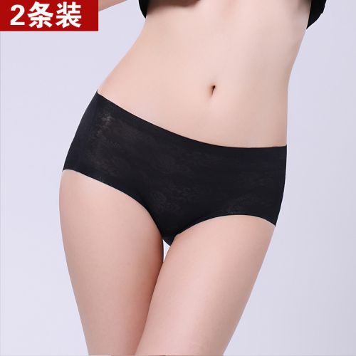 Slip jeunesse en nylon - Ref 644733