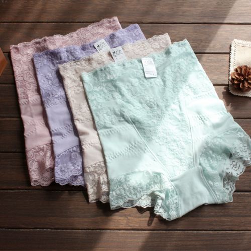  Slip jeunesse en coton coloré - Ref 644749