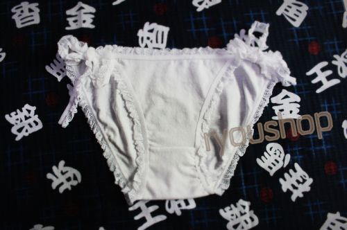 Slip en coton - Ref 644751