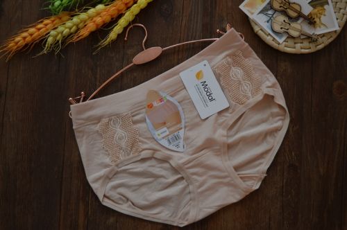 Slip sexy - Ref 644801