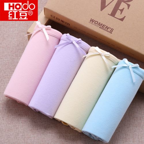  Slip jeunesse HODO en coton - Ref 644815