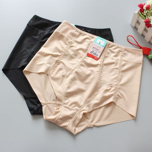 Slip simple - Ref 644846