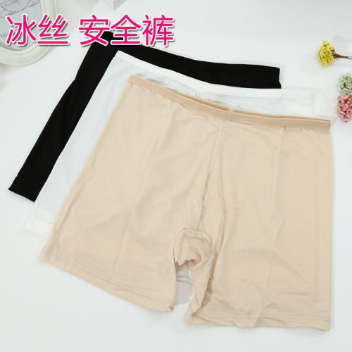 Slip jeunesse en soie Ice - Ref 644859