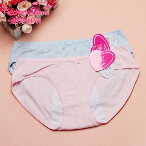  Slip jeune en coton - Ref 644889