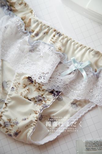 Slip jeunesse simple en coton - Ref 644897