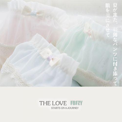 Slip jeunesse doux en coton - Ref 644913