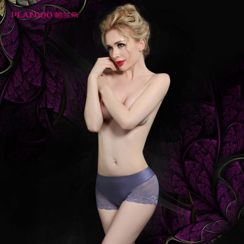  Slip jeunesse PLANDOO en nylon - Ref 644943