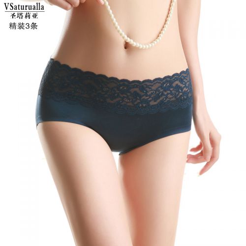  Slip jeunesse VSATURUALIA en soie Ice - Ref 644944