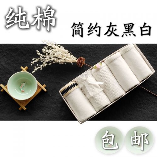 Slip jeunesse simple en coton - Ref 644977