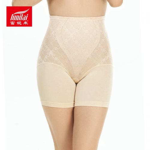 Slip jeunesse LUNILAI en nylon - Ref 644980
