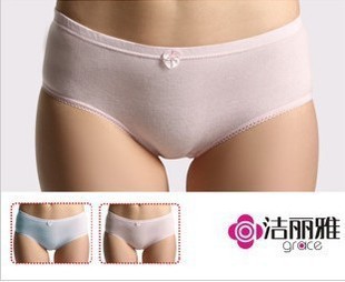 Slip GRACE en coton - Ref 644988