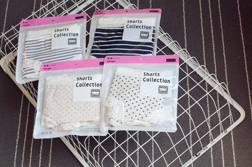 Slip en coton - Ref 644995