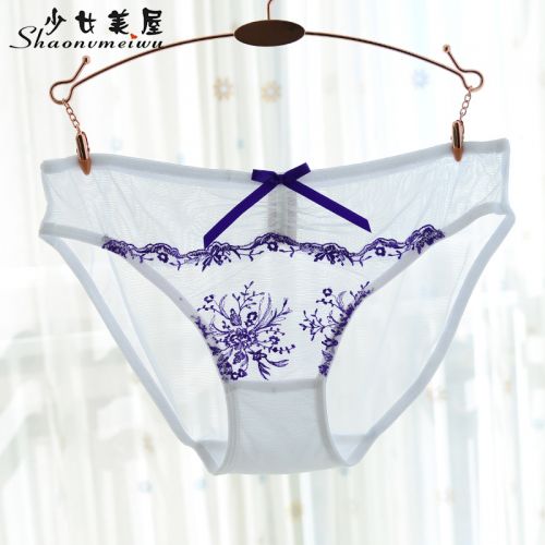 Slip jeunesse en nylon - Ref 645022