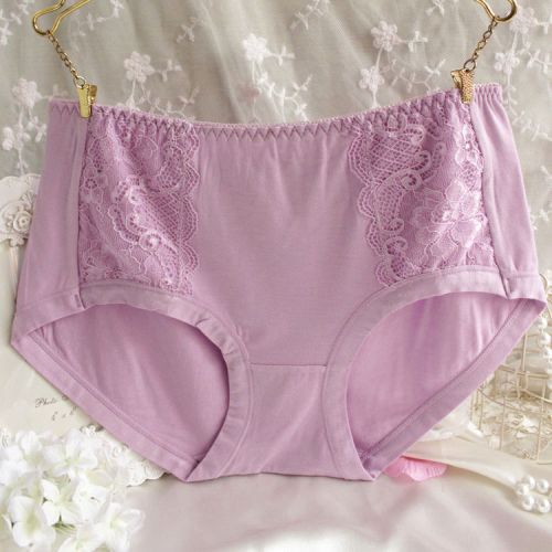 Slip en La fibre de bambou - Ref 645024