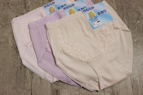 Slip jeunesse simple en coton - Ref 645026