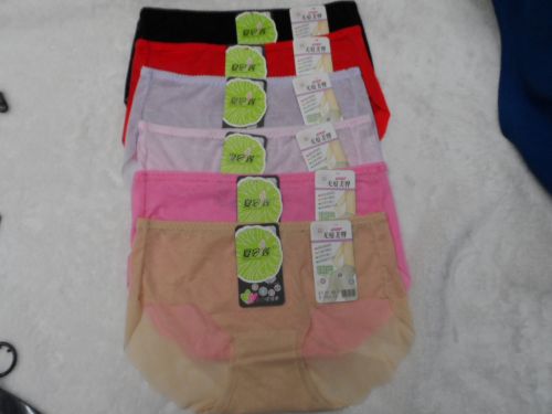 Slip en soie Ice - Ref 645035