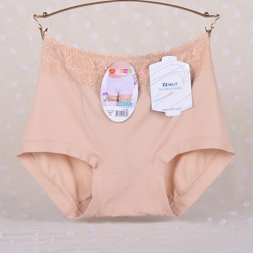 Slip en soie Ice - Ref 645042