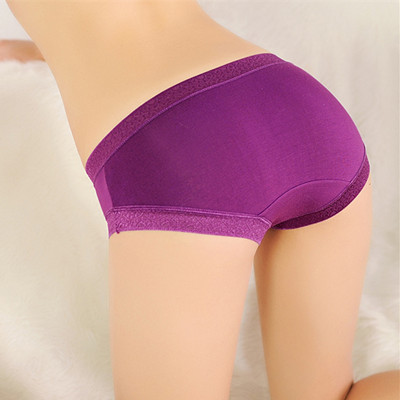 Slip jeunesse simple en La fibre de bambou - Ref 645050