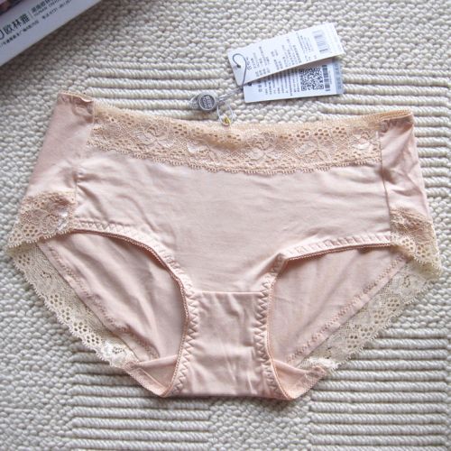 Slip - Ref 645062