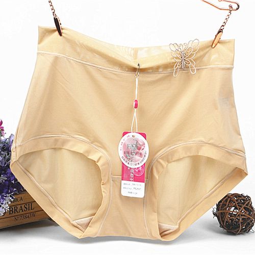  Slip jeunesse LARAINE en nylon - Ref 645064