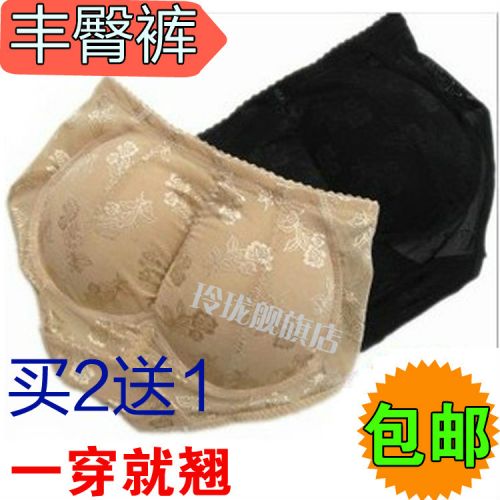 Slip en nylon - Ref 645081