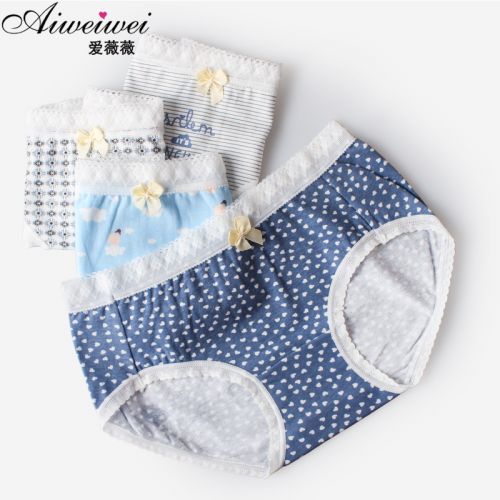  Slip jeunesse en coton - Ref 645091