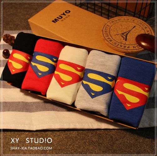 Slip jeunesse XY-h en coton - Ref 645097