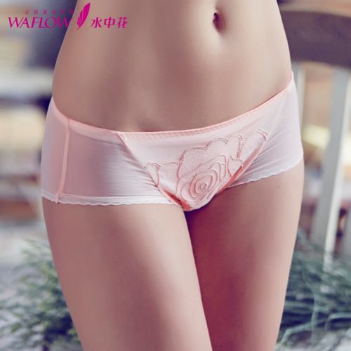 Slip jeunesse en nylon - Ref 645130