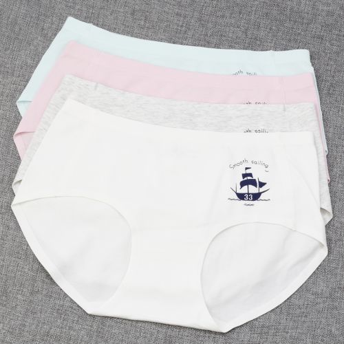 Slip jeunesse LILACFUREN doux en coton - Ref 645133