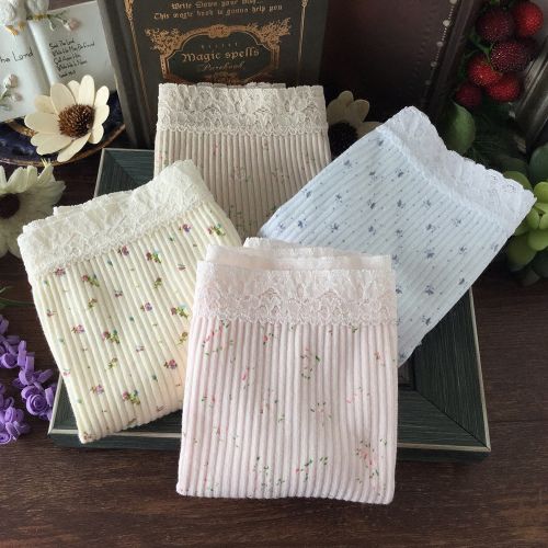 Slip en coton - Ref 645138