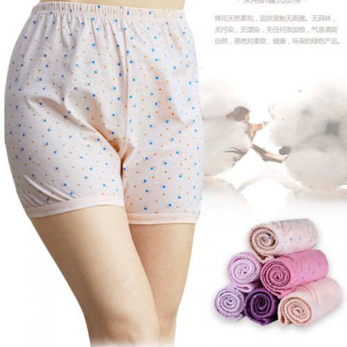 Slip personne âgée poignets en coton - Ref 645144