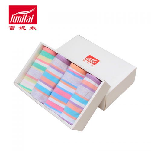Slip LUNILAI en coton - Ref 645145