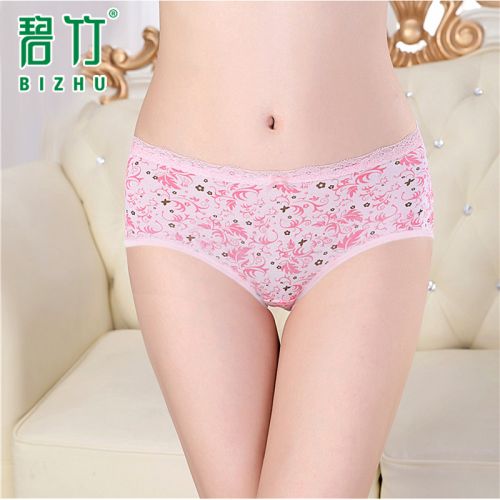 Slip jeunesse en viscose - Ref 645146