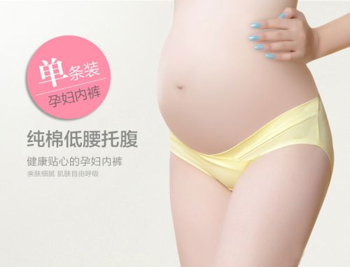 Slip simple en coton - Ref 645149
