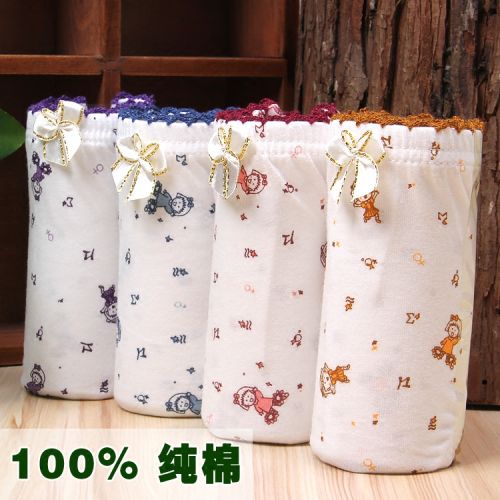 Slip PROEA sexy en coton - Ref 645150