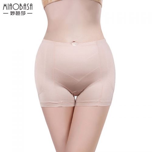 Slip jeunesse en nylon - Ref 645151