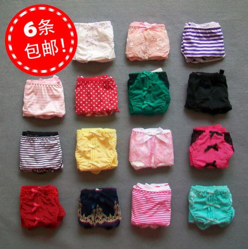 Slip jeunesse doux en soie Ice - Ref 645159