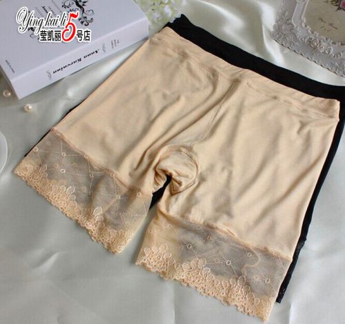 Slip Moyen-âge luxueux en La fibre de bambou - Ref 645161