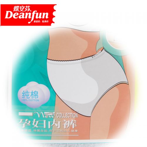 Slip DEANFUN en coton - Ref 645178