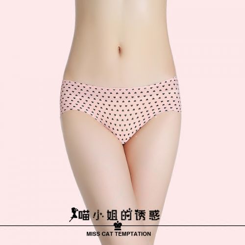 Slip jeunesse simple en soie Ice - Ref 645186