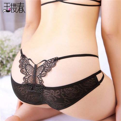  Slip jeunesse - Ref 645198