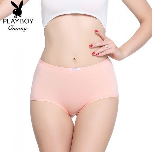  Slip jeunesse PLAYBOY en coton - Ref 645232