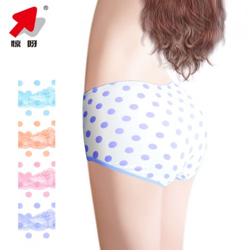 Slip jeunesse en coton - Ref 645238