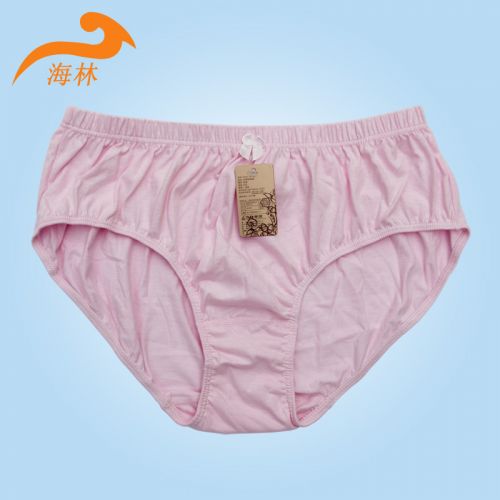 Slip Moyen-âge OCEANFOREST en coton - Ref 645242
