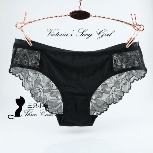 Slip jeunesse en soie Ice - Ref 645243