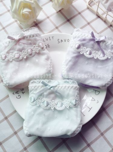 Slip doux - Ref 645336
