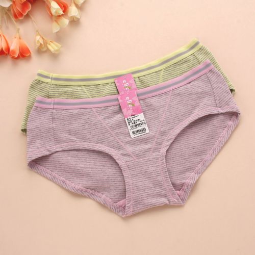  Slip jeune en coton - Ref 645347