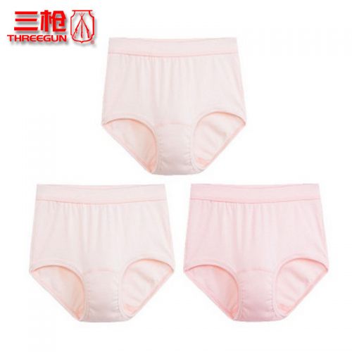  Slip THREEGUN en coton - Ref 645356