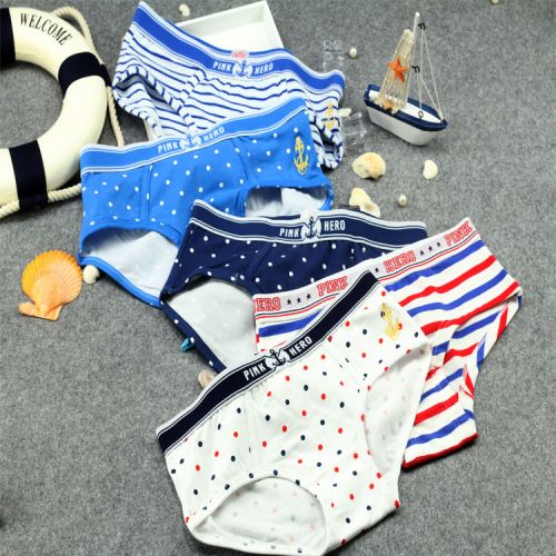 Slip jeunesse doux en coton - Ref 645366